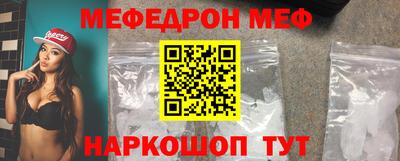 кокаин колумбия Ярославль