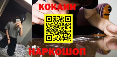 марки lsd Анапа