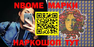 кокаин колумбия Ярославль
