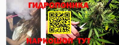 COCAINE Ярцево