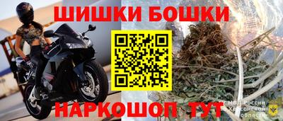 кокаин колумбия Ярославль