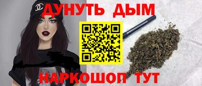 марки lsd Анапа