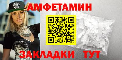 кокаин колумбия Ярославль
