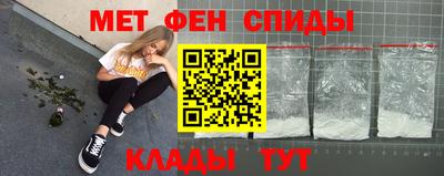 кокаин колумбия Ярославль