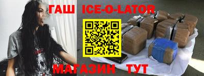 кокаин колумбия Ярославль
