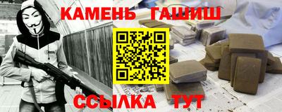 кокаин колумбия Ярославль