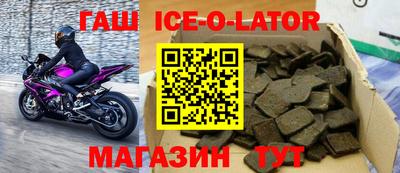 COCAINE Ярцево