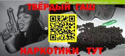 кокаин VHQ Янаул