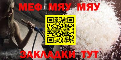кокаин колумбия Ярославль
