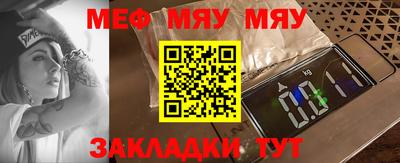 марки lsd Анапа